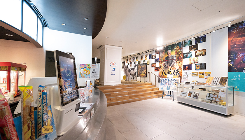 kino cinéma新宿のイメージ画像